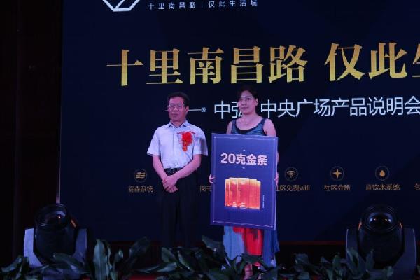 QQ圖片20150626000741.jpg