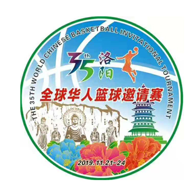微信圖片_201911180804058.jpg